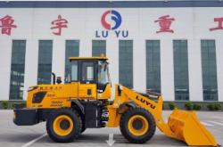 赤峰魯宇裝載機(jī)銷售電話號(hào)碼