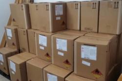 赤峰水暖建材回收廠家電話號碼