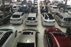 赤峰天浩二手名車電話號(hào)碼