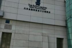 赤峰盛元大酒店電話地址查詢