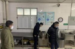 赤峰市市政府食堂電話號(hào)碼