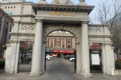 赤峰老城菜館電話號碼查詢是多少