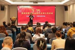 赤峰平安保險聯系電話號碼