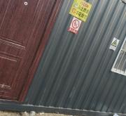 赤峰回收活動板房電話號碼