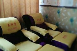 赤峰松骨按摩電話多少啊