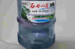 赤峰山泉桶裝水配送電話號(hào)碼