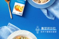 赤峰伊利酸奶專賣店電話號(hào)碼