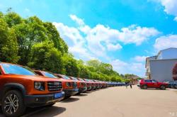 赤峰哈狗車(chē)友會(huì)電話號(hào)碼查詢(xún)