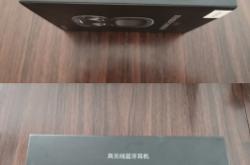 赤峰耳機包裝廠電話地址查詢