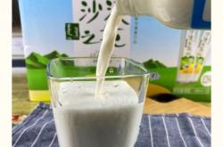 赤峰飲品大肚杯廠家電話號(hào)碼