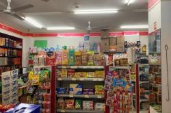 赤峰芙蓉超市電話號碼多少