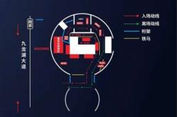 赤峰森林王國萬達電話號碼