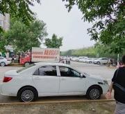 赤峰到北京凌晨拼車(chē)電話號(hào)碼