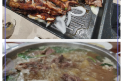 赤峰宏發(fā)羊肉廠電話號(hào)碼多少