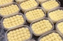 赤峰美味蛋糕店地址電話號(hào)碼