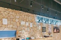 赤峰摩爾城網(wǎng)紅餐廳電話號(hào)碼