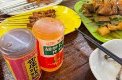 赤峰移動烤串電話號碼查詢