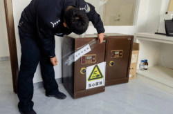 赤峰林西防疫辦電話號(hào)碼是多少