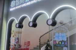 赤峰市新途徑培訓(xùn)機(jī)構(gòu)