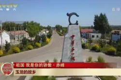 容城拼車到赤峰電話號(hào)碼是多少