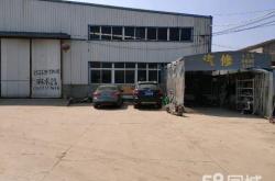 赤峰國(guó)鵬汽修電話多少號(hào)