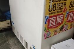 赤峰冰箱出售電話多少了啊