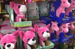 赤峰賣玩具推薦電話多少號