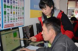 2020年赤峰殘疾人駕校電話