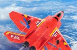 赤峰航模專賣(mài)店地址電話號(hào)碼