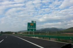 石家莊去赤峰的大巴電話號(hào)碼