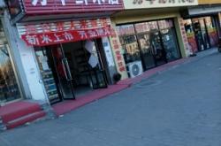 赤峰到海拉蘇客車幾點