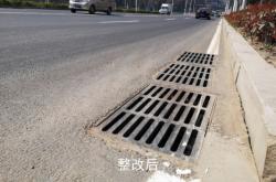 赤峰市建支管業(yè)有限公司 概況