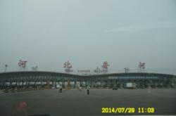 唐山到赤峰客車電話多少號