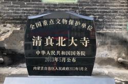 赤峰到南店的班車電話號碼