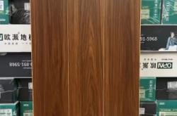 赤峰木紋巖板廠家電話號(hào)碼