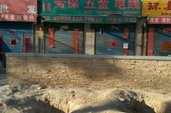 赤峰圣潔五金店電話號碼