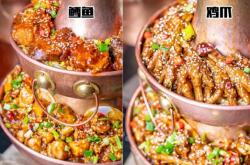 赤峰特辣火鍋地址電話查詢號(hào)碼