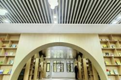 赤峰城市書房官網(wǎng)電話查詢號碼