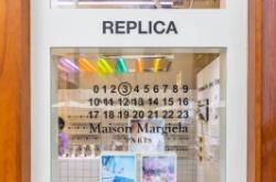 赤峰新天地花店地址電話號碼