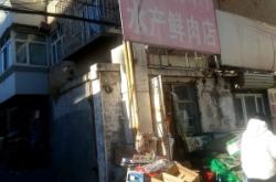 赤峰童裝個體店電話號碼多少