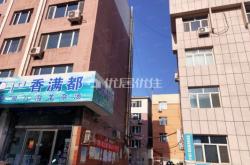 赤峰六小的電話號碼是多少