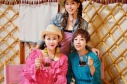 赤峰饅頭山莊地址查詢電話號碼