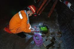 赤峰黃岡礦業(yè)公司電話號(hào)碼查詢