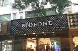 赤峰昭大劇場(chǎng)電話號(hào)碼查詢