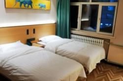 赤峰每日優(yōu)選客服電話號(hào)碼查詢