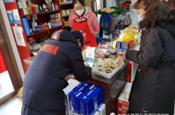 赤峰元宵批發(fā)廠家直銷電話號碼