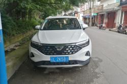 赤峰網(wǎng)紅敞篷奧迪店電話號(hào)碼