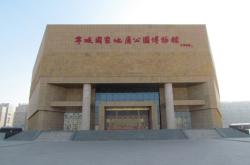 赤峰天義馬架子廠電話號碼