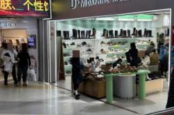 赤峰服裝生意轉(zhuǎn)讓電話號碼是多少