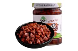 赤峰風干肉餐廳電話多少號